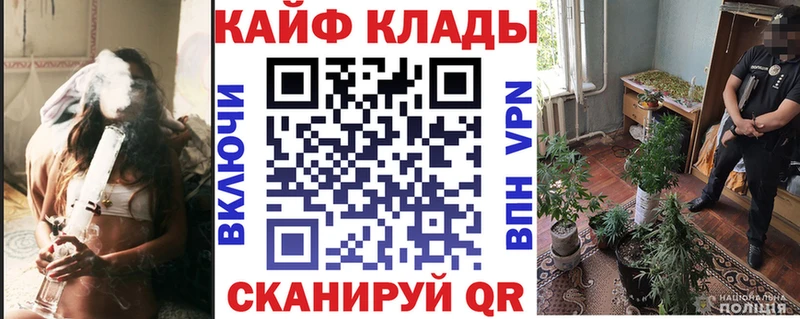 Продажа наркотиков Холм Марихуана  Псилоцибиновые грибы  Гашиш  СОЛЬ  МЕФ  Cocaine 