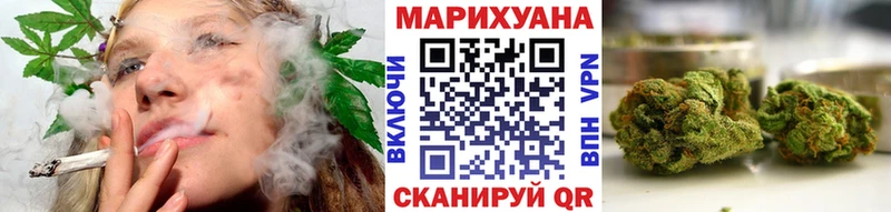 Гашиш Холм