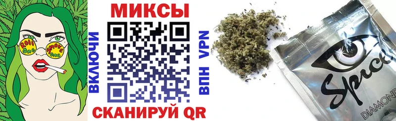 БУТИРАТ вода OMG рабочий сайт Холм купить наркотики цена