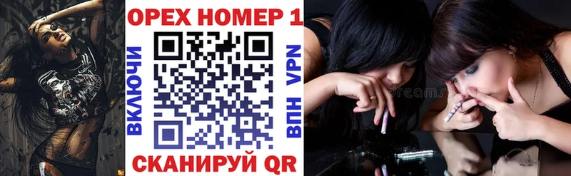 COCAIN 97%  Холм 