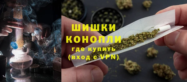 гашишное масло Медногорск