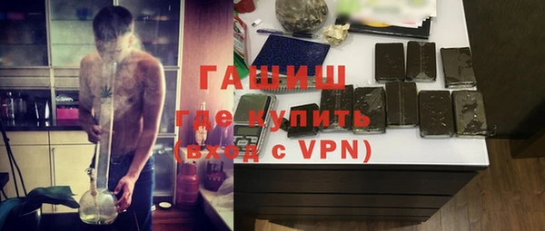 амфетамин Михайлов