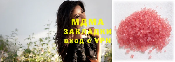 ECSTASY Мегион