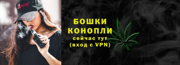 соль курить ск Михайловск