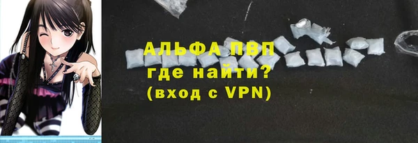амфетамин Михайлов