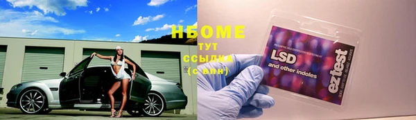 амфетамин Михайлов