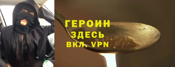 экстази Медвежьегорск