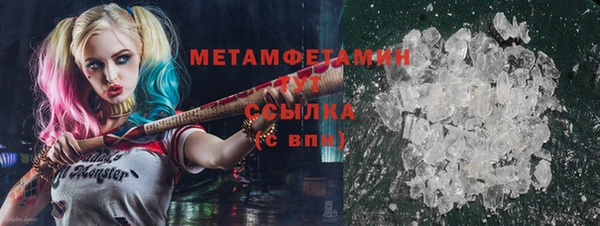 ECSTASY Мегион