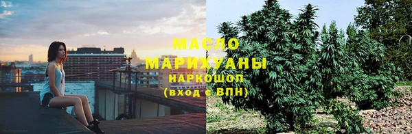 экстази Медвежьегорск
