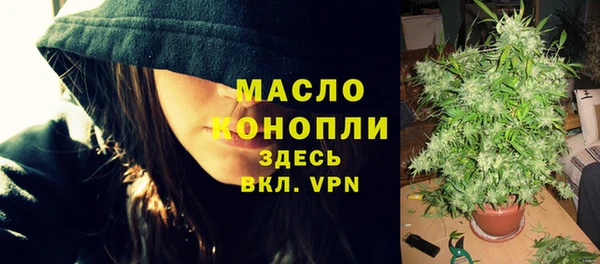 экстази Медвежьегорск