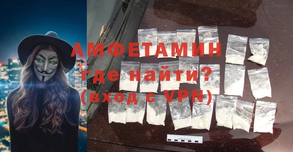 экстази Медвежьегорск
