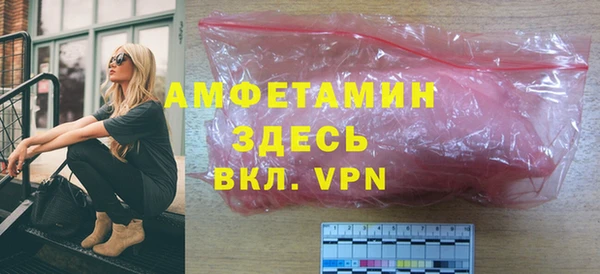 экстази Медвежьегорск