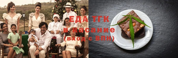 экстази Медвежьегорск