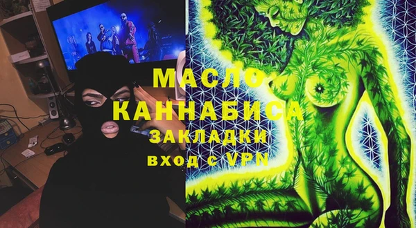 mix Апатиты