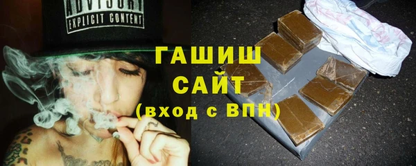 ECSTASY Мегион