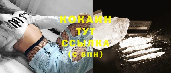 экстази Медвежьегорск