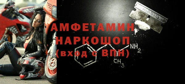 гашишное масло Медногорск