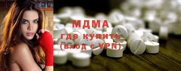 амфетамин Михайлов